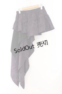 画像1: Qutie Frash / アシメラップスカート  パープル O-26-02-14-032-QU-SK-OW-OS