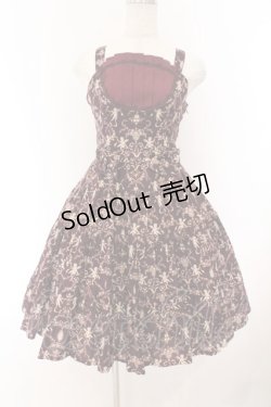 画像1: Innocent World / ピエトロエンジェルジャンパースカート M ワイン O-26-02-14-003-IW-OP-OW-OS