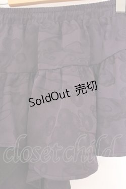 画像2: Qutie Frash / アシメラップスカート  パープル O-26-02-14-032-QU-SK-OW-OS