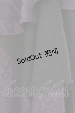 画像3: Qutie Frash / アシメラップスカート  パープル O-26-02-14-032-QU-SK-OW-OS