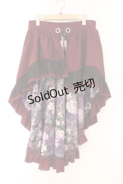 画像1: Qutie Frash / 和柄ラップスカート  ボルドー×パープル O-26-02-14-037-QU-TO-OW-OS