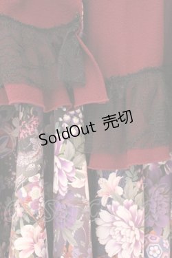 画像2: Qutie Frash / 和柄ラップスカート  ボルドー×パープル O-26-02-14-037-QU-TO-OW-OS