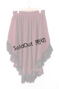 画像3: Qutie Frash / 和柄ラップスカート  ボルドー×パープル O-26-02-14-037-QU-TO-OW-OS