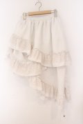 Qutie Frash / 3段フリルロングスカート  ホワイト O-26-02-14-040-QU-SK-OW-OS