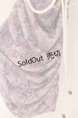 画像3: Qutie Frash / レッグパンツ  ホワイト×パープル O-26-02-14-041-QU-PA-OW-OS