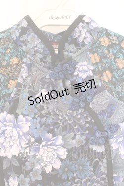 画像2: Qutie Frash / 和柄チャイナワンピ  ブルー O-26-02-14-043-QU-OP-OW-OS