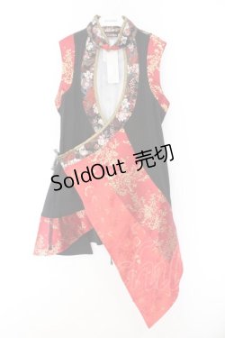 画像1: Qutie Frash / 胸開きチャイナチュニック  レッド O-26-02-14-044-QU-OP-OW-OS