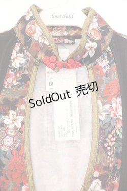 画像2: Qutie Frash / 胸開きチャイナチュニック  レッド O-26-02-14-044-QU-OP-OW-OS