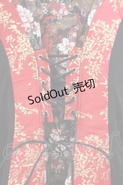 画像5: Qutie Frash / 胸開きチャイナチュニック  レッド O-26-02-14-044-QU-OP-OW-OS