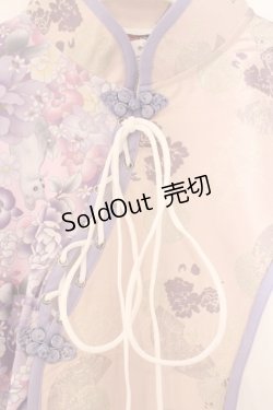 画像2: Qutie Frash / チャイナチュニック  ライトパープル O-26-02-14-046-QU-TO-OW-OS