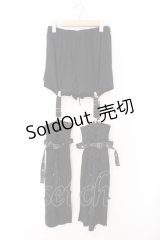 Qutie Frash / 2025プレミアムセット【黒豹】レッグパンツ  ブラック O-26-02-14-047-QU-PA-OW-OS