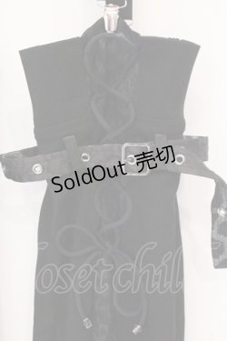 画像2: Qutie Frash / 2025プレミアムセット【黒豹】レッグパンツ  ブラック O-26-02-14-047-QU-PA-OW-OS