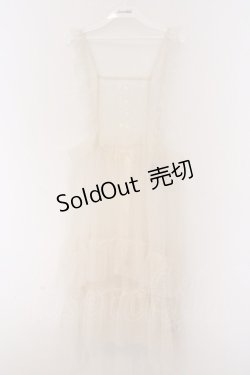 画像1: m petit by misako / ドットチュールエプロン S アイボリー O-26-02-14-051-LO-OP-OW-ZT0225L