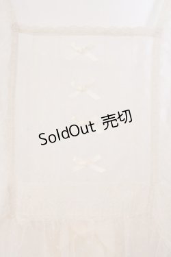 画像2: m petit by misako / ドットチュールエプロン S アイボリー O-26-02-14-051-LO-OP-OW-ZT0225L