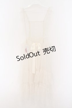 画像3: m petit by misako / ドットチュールエプロン S アイボリー O-26-02-14-051-LO-OP-OW-ZT0225L