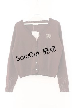 画像1: m petit by misako / UVカットサマーカーディガン S ブラウン O-26-02-14-052-LO-TO-OW-OS