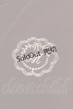 画像2: m petit by misako / UVカットサマーカーディガン S ブラウン O-26-02-14-052-LO-TO-OW-OS