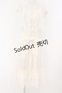 画像1: Chalmiere / ドットチュールエプロン M アイボリー O-26-02-14-005-0-OP-YM-OS