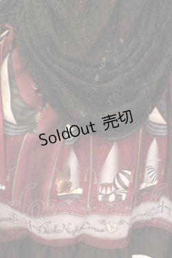 画像2: NIBBLE POISON / ダークナイトサーカススカート M ワイン O-26-02-14-059-0-JA-OW-OS