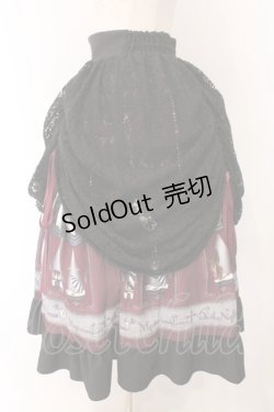 画像3: NIBBLE POISON / ダークナイトサーカススカート M ワイン O-26-02-14-059-0-JA-OW-OS