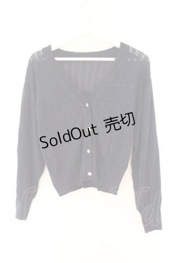 画像1: axes femme / 透かし編みニットカーディガン M ネイビー O-26-02-14-065-AX-TO-OW-OS