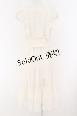 画像4: Chalmiere / ドットチュールエプロン M アイボリー O-26-02-14-005-0-OP-YM-OS