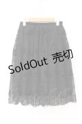 Emily Temple cute / バレリーナフロッキーチュールスカート M クロ O-26-02-14-068-ET-SK-OW-OS