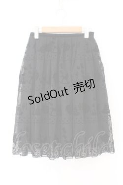 画像1: Emily Temple cute / バレリーナフロッキーチュールスカート M クロ O-26-02-14-068-ET-SK-OW-OS