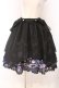 画像1: axes femme kawaii / ディープオーシャンリボンスカート M クロ O-26-02-14-070-AX-SK-OW-OS (1)