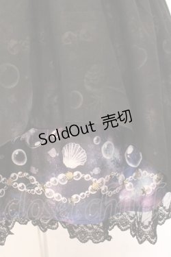 画像2: axes femme kawaii / ディープオーシャンリボンスカート M クロ O-26-02-14-070-AX-SK-OW-OS