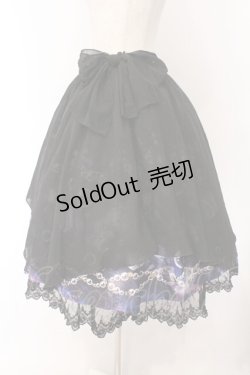 画像3: axes femme kawaii / ディープオーシャンリボンスカート M クロ O-26-02-14-070-AX-SK-OW-OS