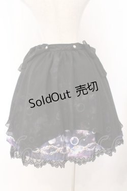 画像4: axes femme kawaii / ディープオーシャンリボンスカート M クロ O-26-02-14-070-AX-SK-OW-OS