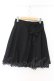 画像1: axes femme / ウエストリボンスカート M クロ O-26-02-14-072-AX-SK-OW-OS (1)
