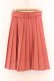 画像1: Fi.n.t / 太ベルト付きプリーツスカート F ピンク O-26-02-14-073-CA-SK-OW-OS (1)