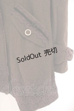 画像2: axes femme / 裾レース使いコート M ブラウン O-26-02-14-086-AX-CO-OW-ZTC054