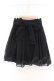 画像2: Jane Marple / ガーゼフレアスカート M クロ O-26-02-14-010-JM-SK-OW-OS (2)