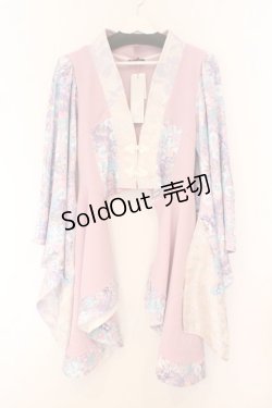 画像1: Qutie Frash / サイドロング着物カーデ  パステル O-26-02-14-020-QU-TO-OW-OS