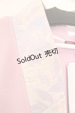 画像4: Qutie Frash / サイドロング着物カーデ  パステル O-26-02-14-020-QU-TO-OW-OS