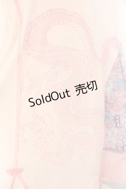 画像5: Qutie Frash / 和柄インナーチュニック  パステル O-26-02-14-021-QU-TO-OW-OS