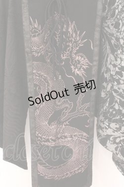 画像3: Qutie Frash / ラップリボンコルセット  ブラック O-26-02-14-022-QU-SK-OW-OS