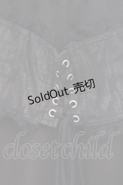 画像2: Qutie Frash / 蜘蛛メッシュ切り替えスカート  ブラック O-26-02-14-025-QU-SK-OW-OS