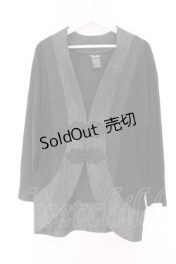 画像1: Qutie Frash / チャイナBIGカーデ  ブラック O-26-02-14-026-QU-TO-OW-OS