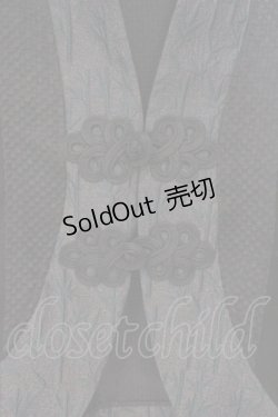 画像2: Qutie Frash / チャイナBIGカーデ  ブラック O-26-02-14-026-QU-TO-OW-OS