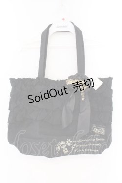 画像1: axes femme / 切りっぱなしフリルトートバッグ  クロ O-26-02-16-001-AX-BG-OW-OS