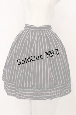 画像1: Victorian maiden / レジメンタルストライプスカート  ダークスカイ O-26-02-16-026-CL-SK-OW-OS