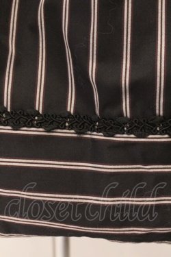 画像2: Victorian maiden / レジメンタルストライプスカート  ダークスカイ O-26-02-16-026-CL-SK-OW-OS