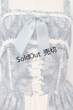 画像2: axes femme kawaii / クラシックローズジャンスカ  ブルー O-26-02-16-027-AX-OP-IG-OS