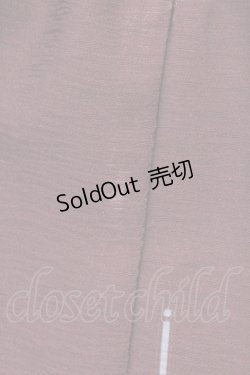 画像5: Forest Song / コルセット風ジャンパースカート  ワイン O-26-02-16-028-LO-OP-IG-OS