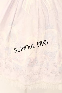 画像3: BABY,THE STARS SHINE BRIGHT / 雪の女王〜スノードームに秘めた「永遠」のカケラ〜柄ジャンパースカートI  ラベンダー O-26-02-16-030-BA-OP-OW-OS