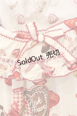 画像8: PINK HOUSE / スウィートメモリーズプリントミディワンピース  ミルク O-26-02-16-038-LO-OP-OW-OS